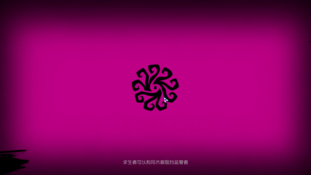 不喜欢我的甜妹音嘛 第6段