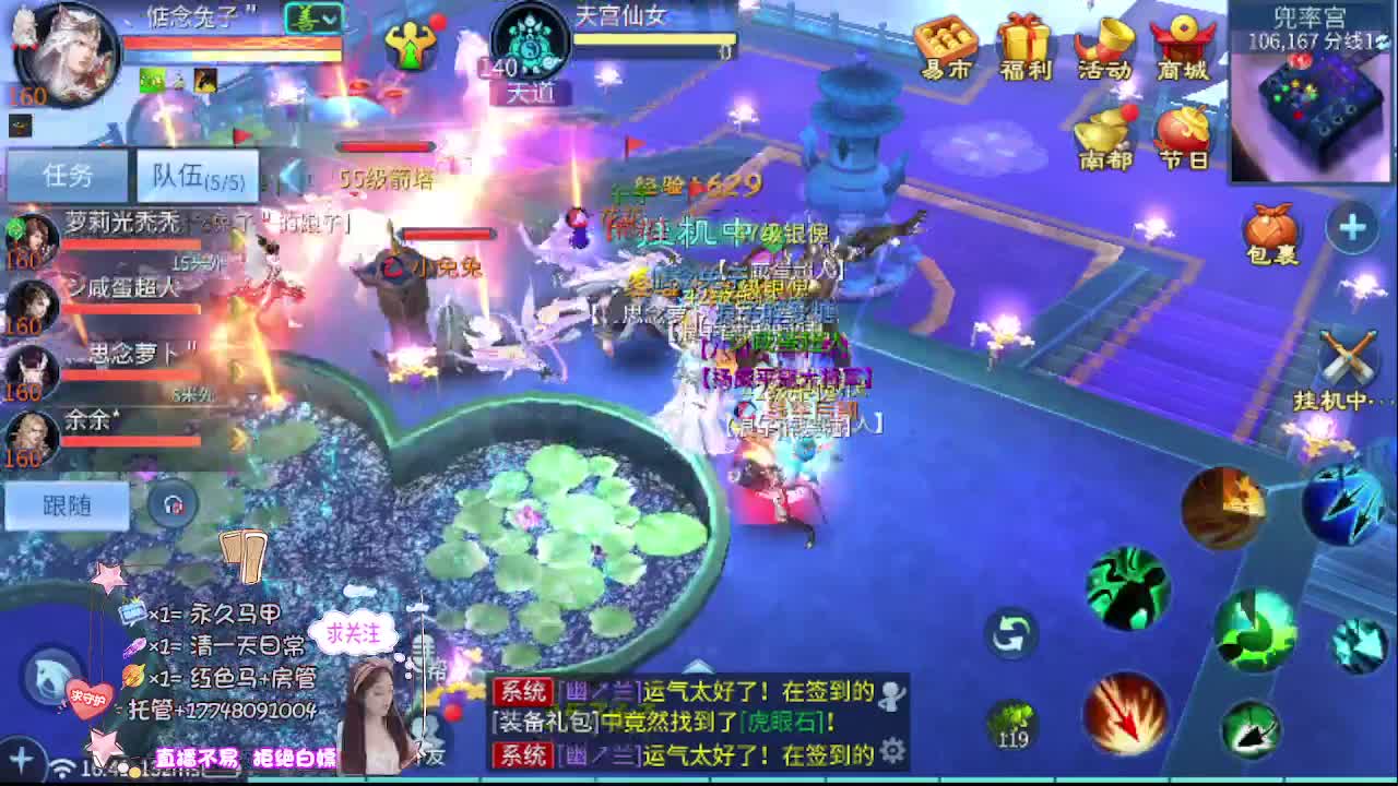接资源-接托管 第3段