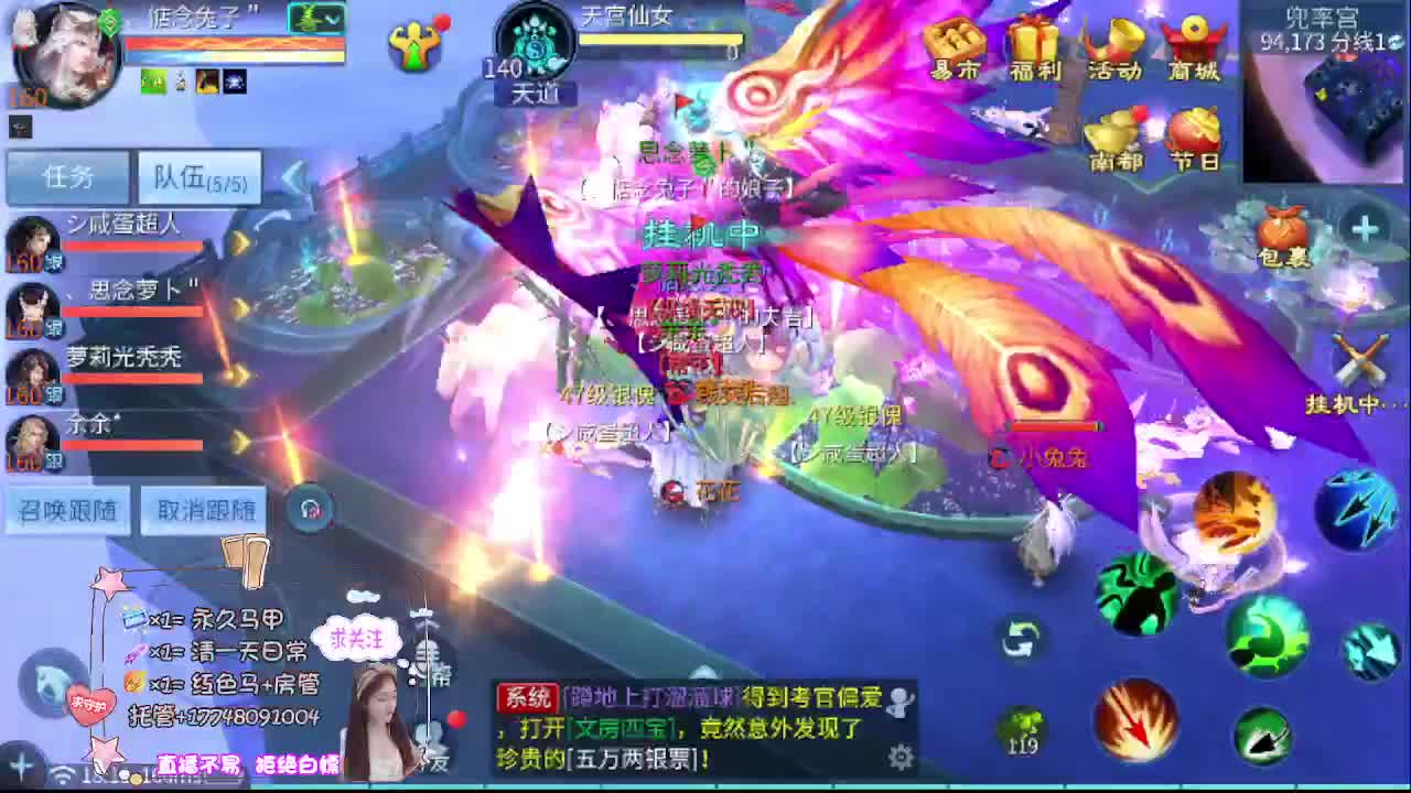 接资源-接托管 第6段