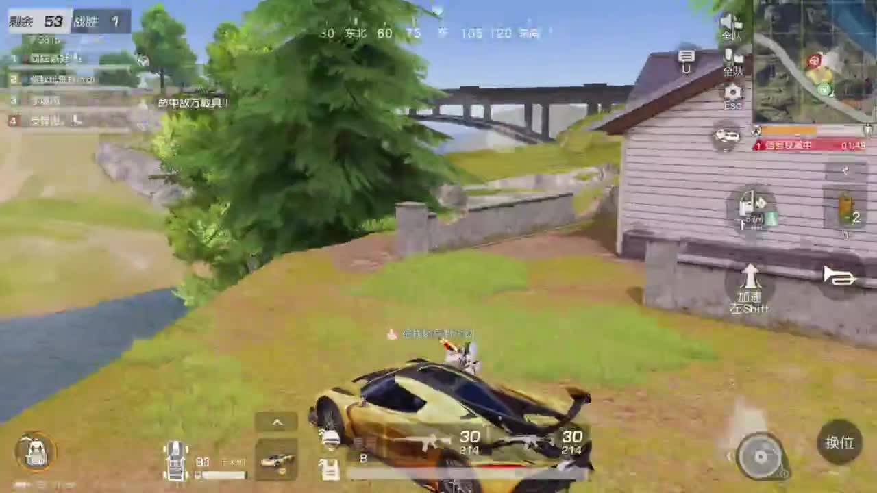 成年人情绪要稳定 第5段