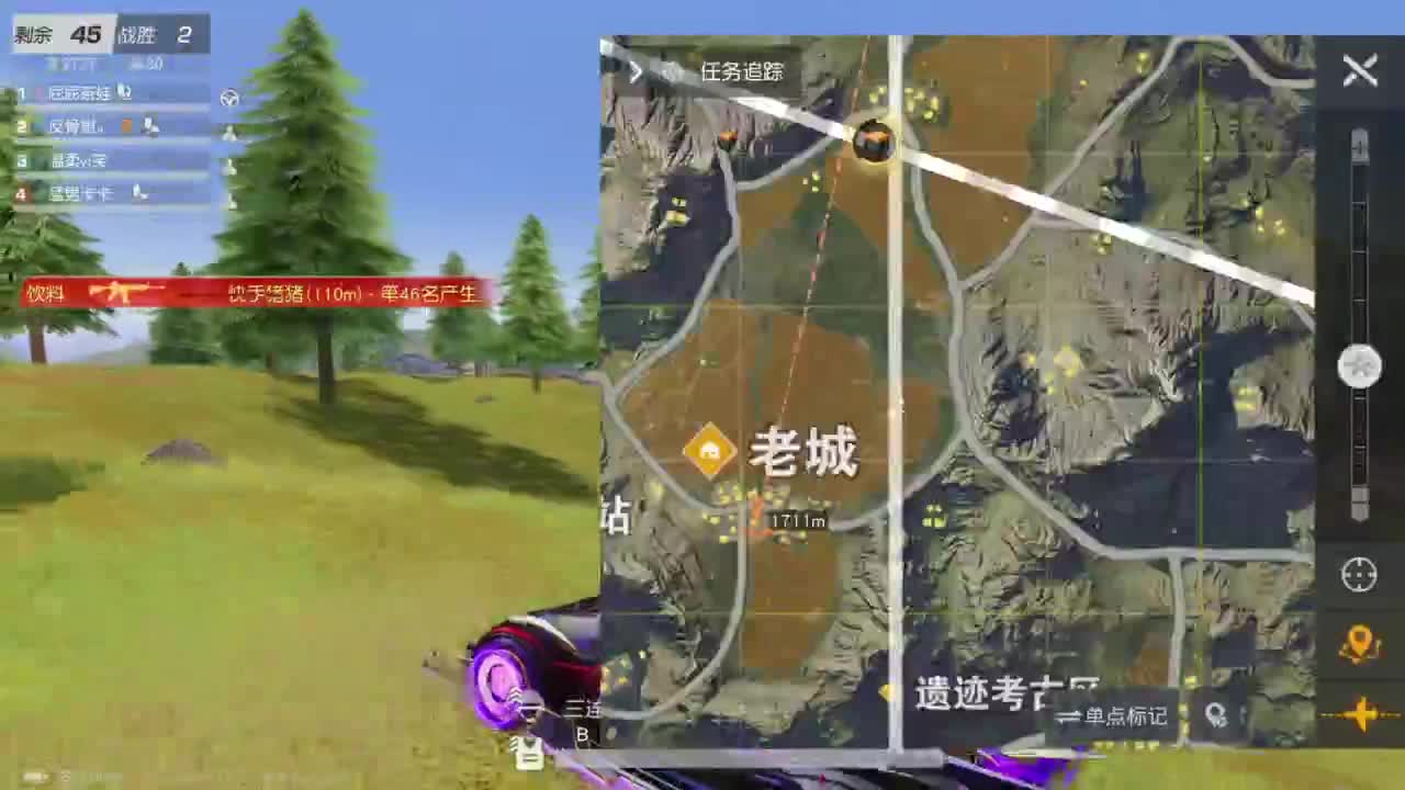 成年人情绪要稳定 第7段