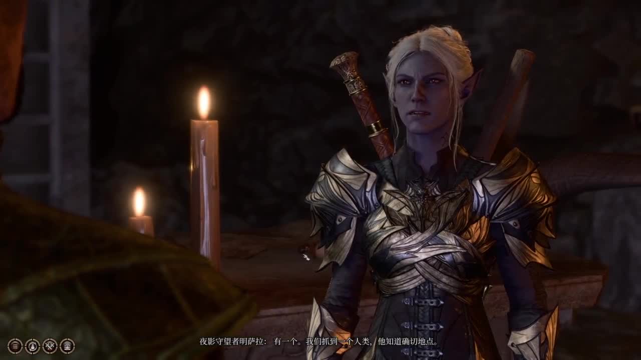 随便玩系列-博德之门3 第1段