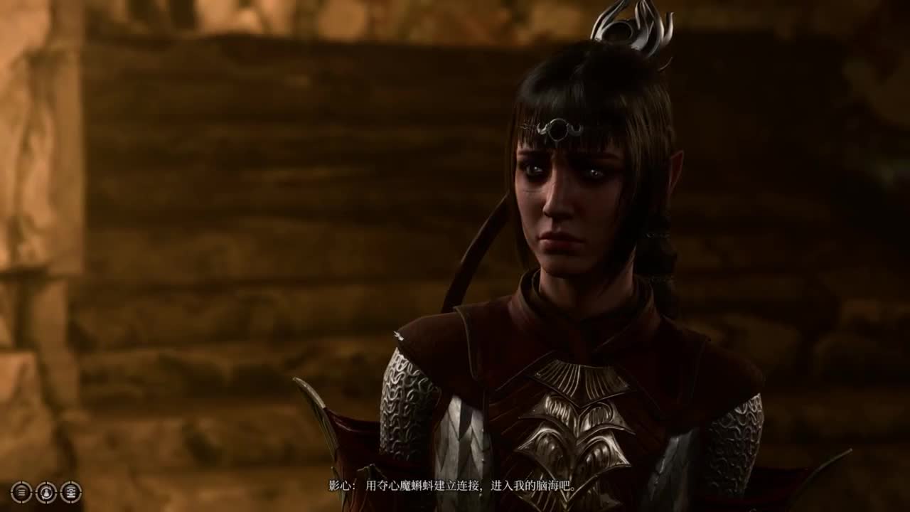 随便玩系列-博德之门3 第4段