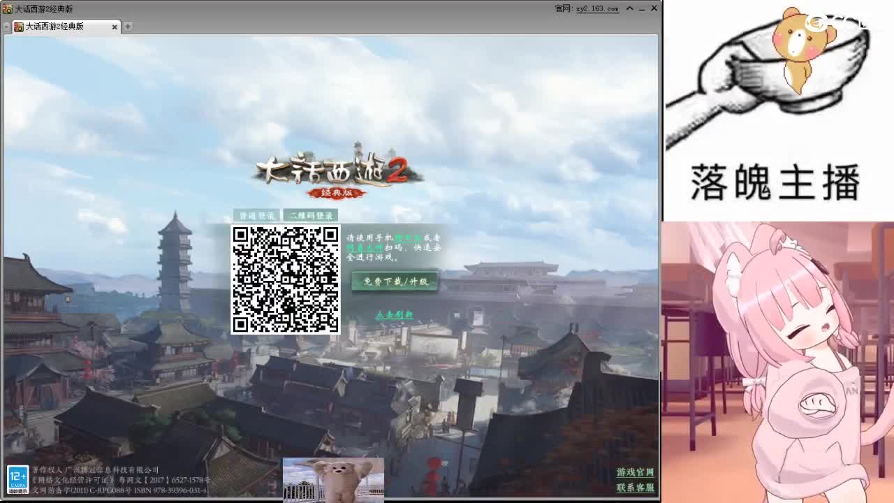 心之所向，便是阳光，无所畏惧，便是远方 第17段