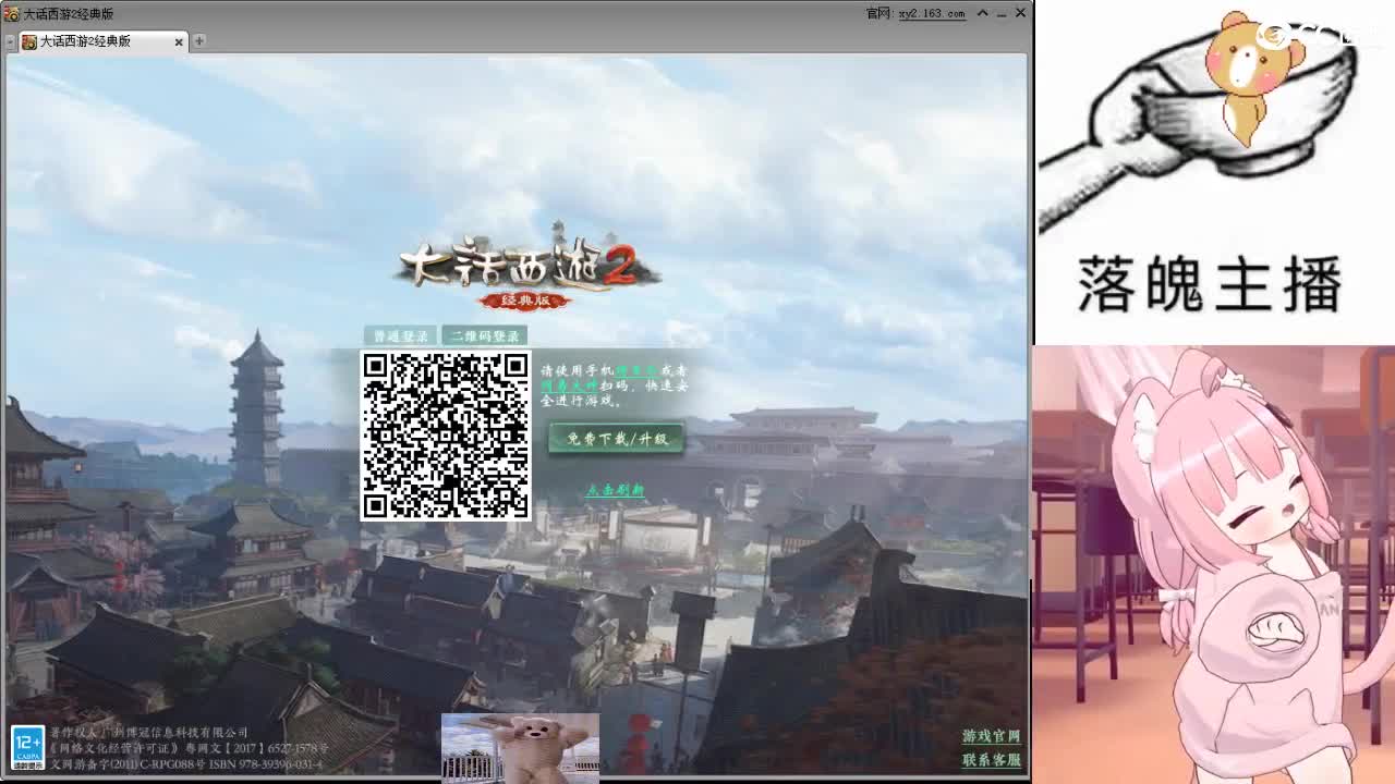 心之所向，便是阳光，无所畏惧，便是远方 第19段