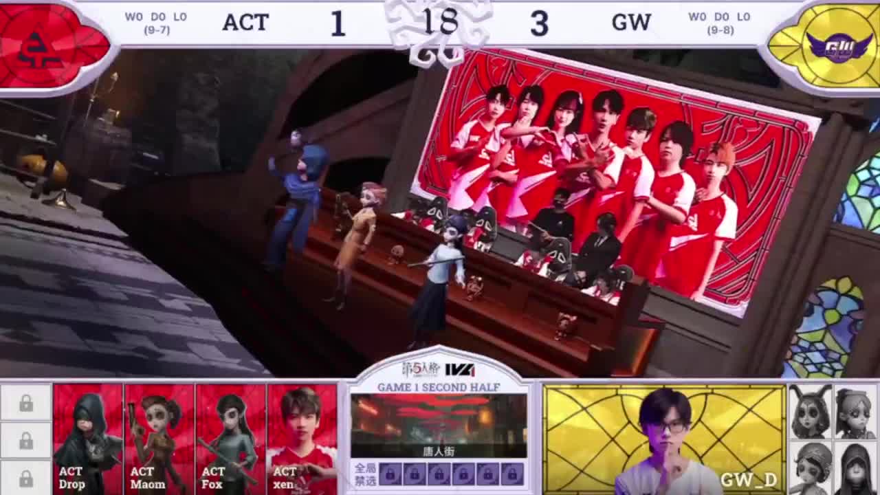 听我狡辩呀 第1段
