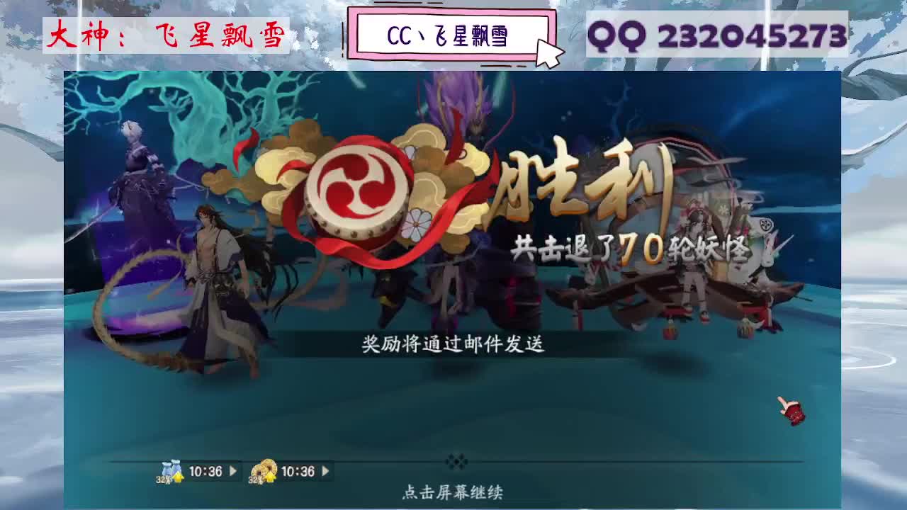 933·乖巧雪 第4段