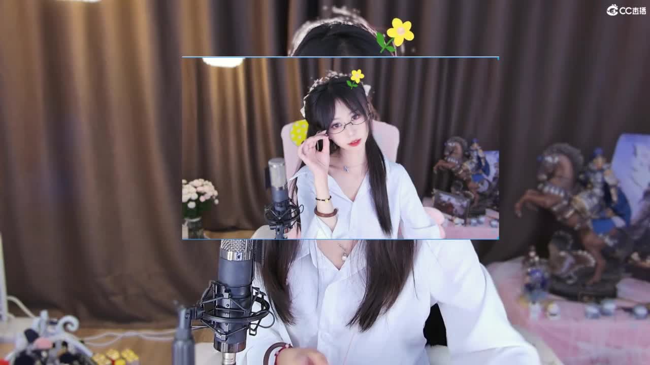 林深时见鹿，梦醒时见你 第1段