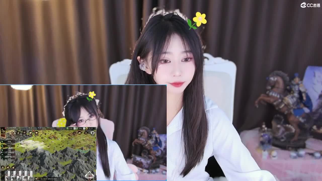 林深时见鹿，梦醒时见你 第2段