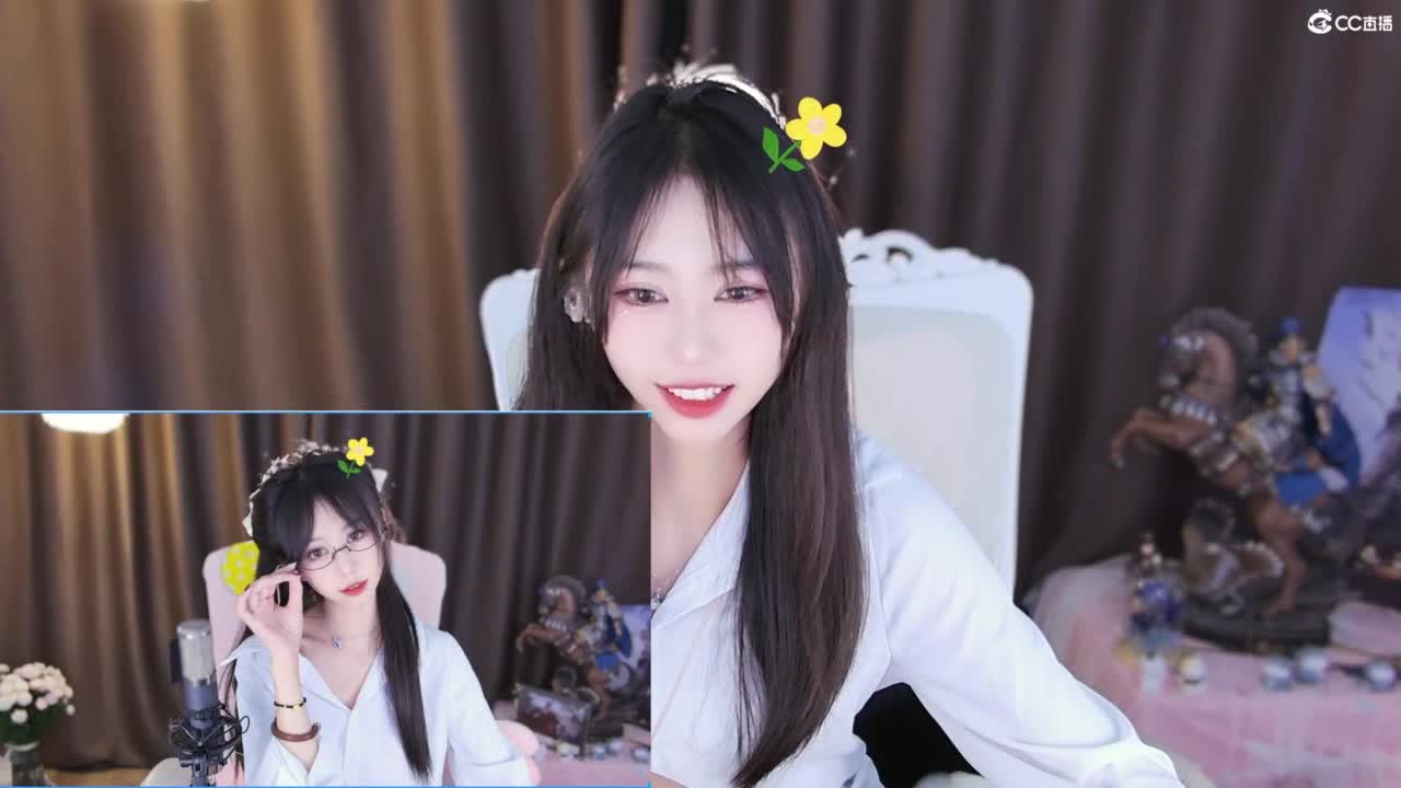 林深时见鹿，梦醒时见你 第3段