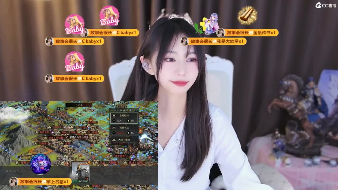 林深时见鹿，梦醒时见你 第5段
