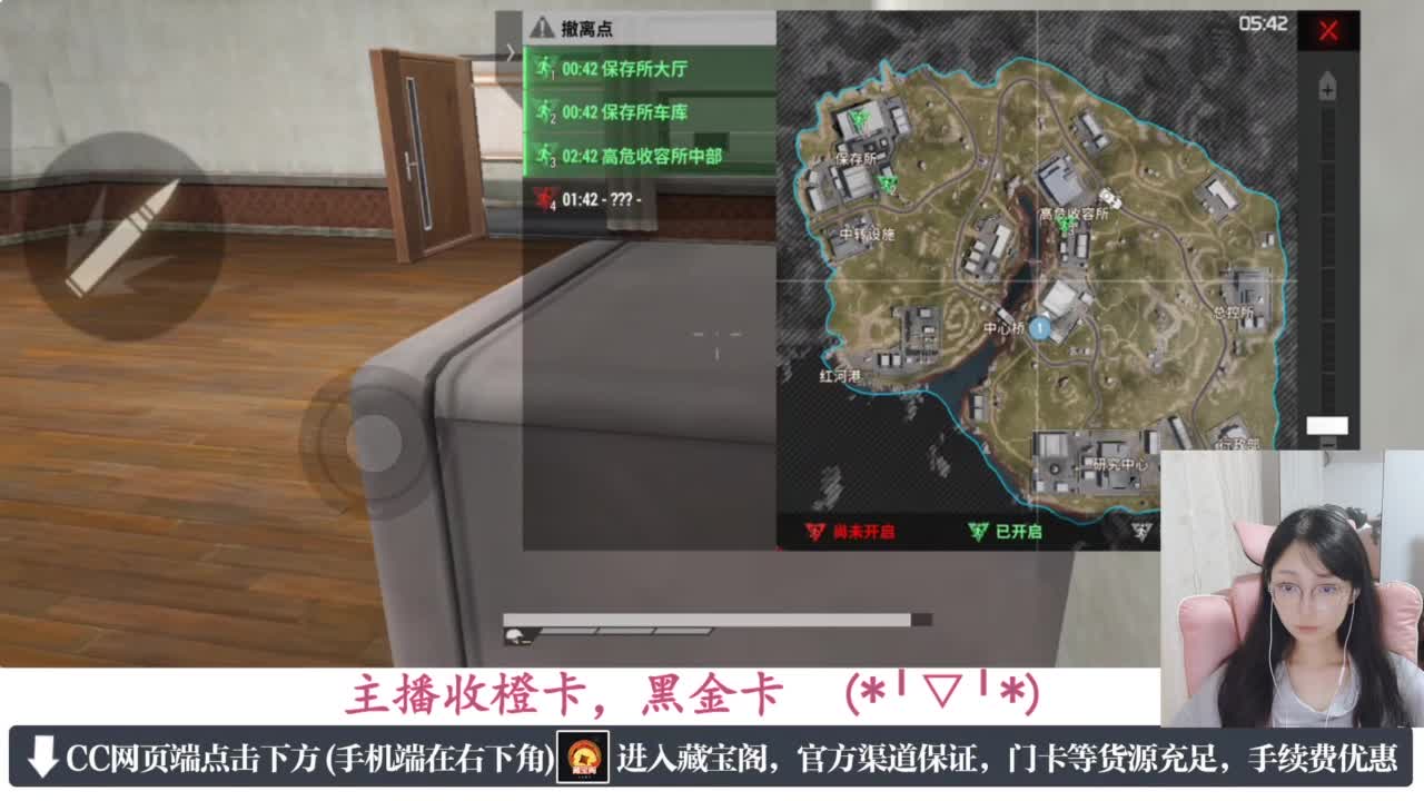 一只独狼 第2段