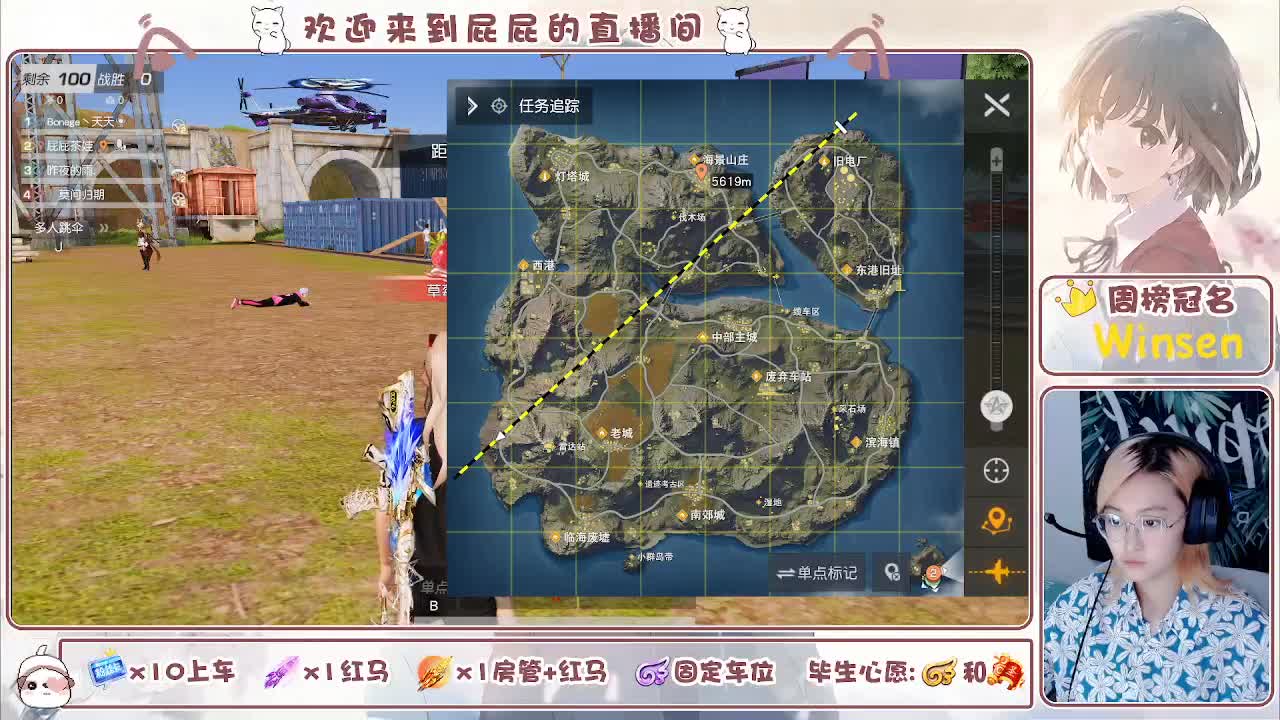 有 第5段