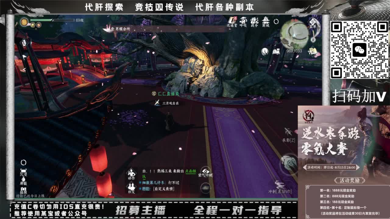 什么都接！！ 第4段