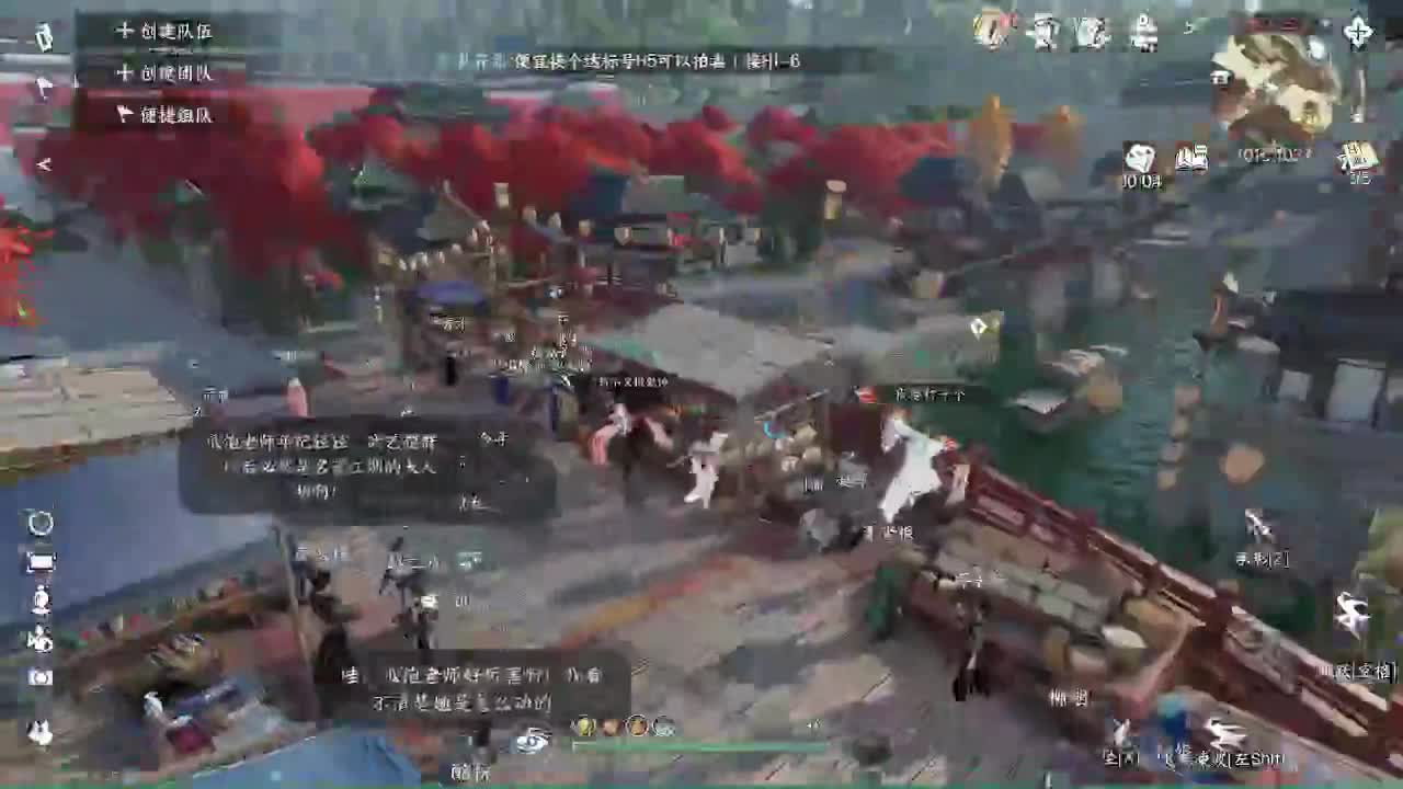 丸游戏就是要开心！ 第4段