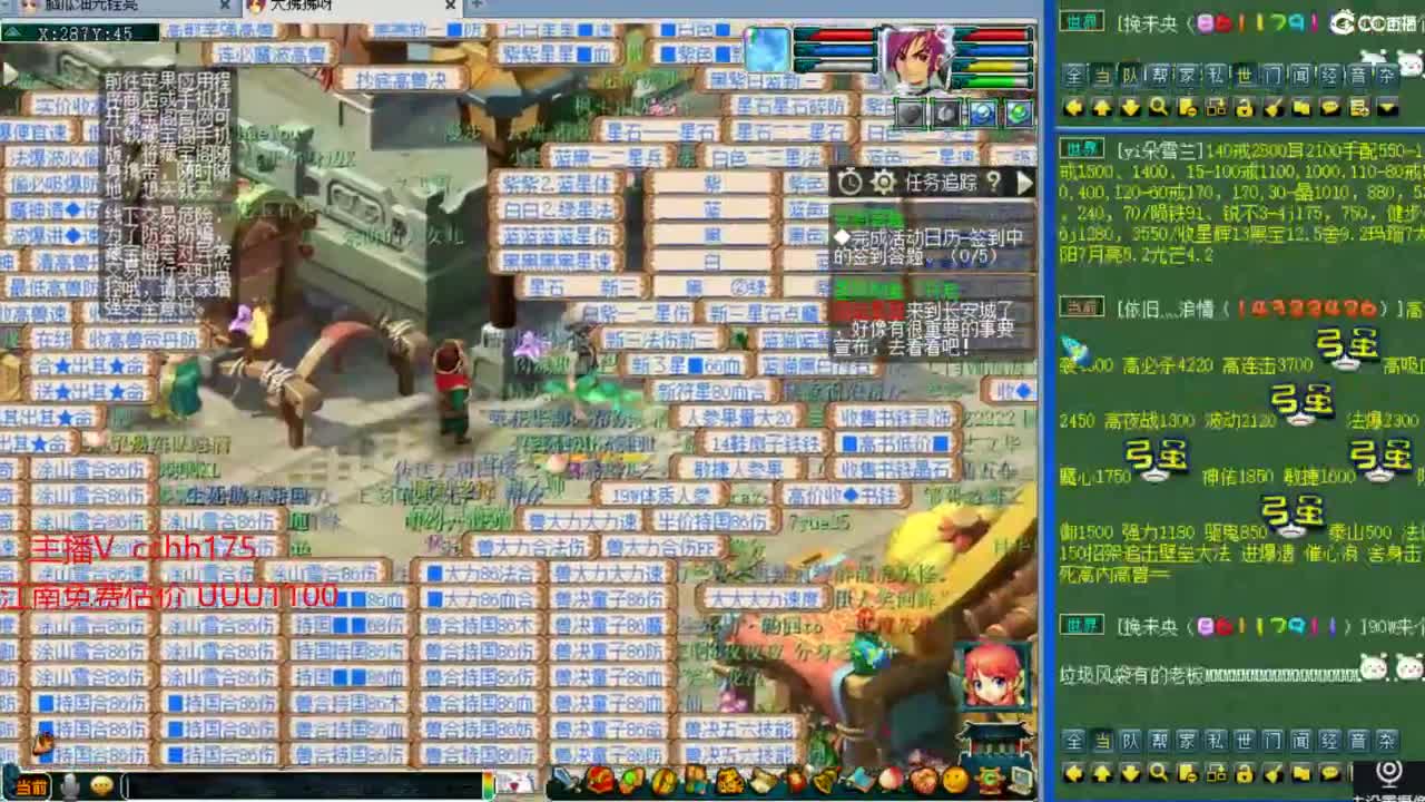 资源全能~ 第1段