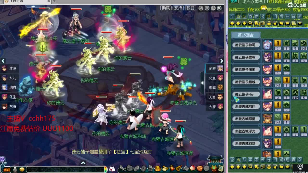资源全能~ 第6段
