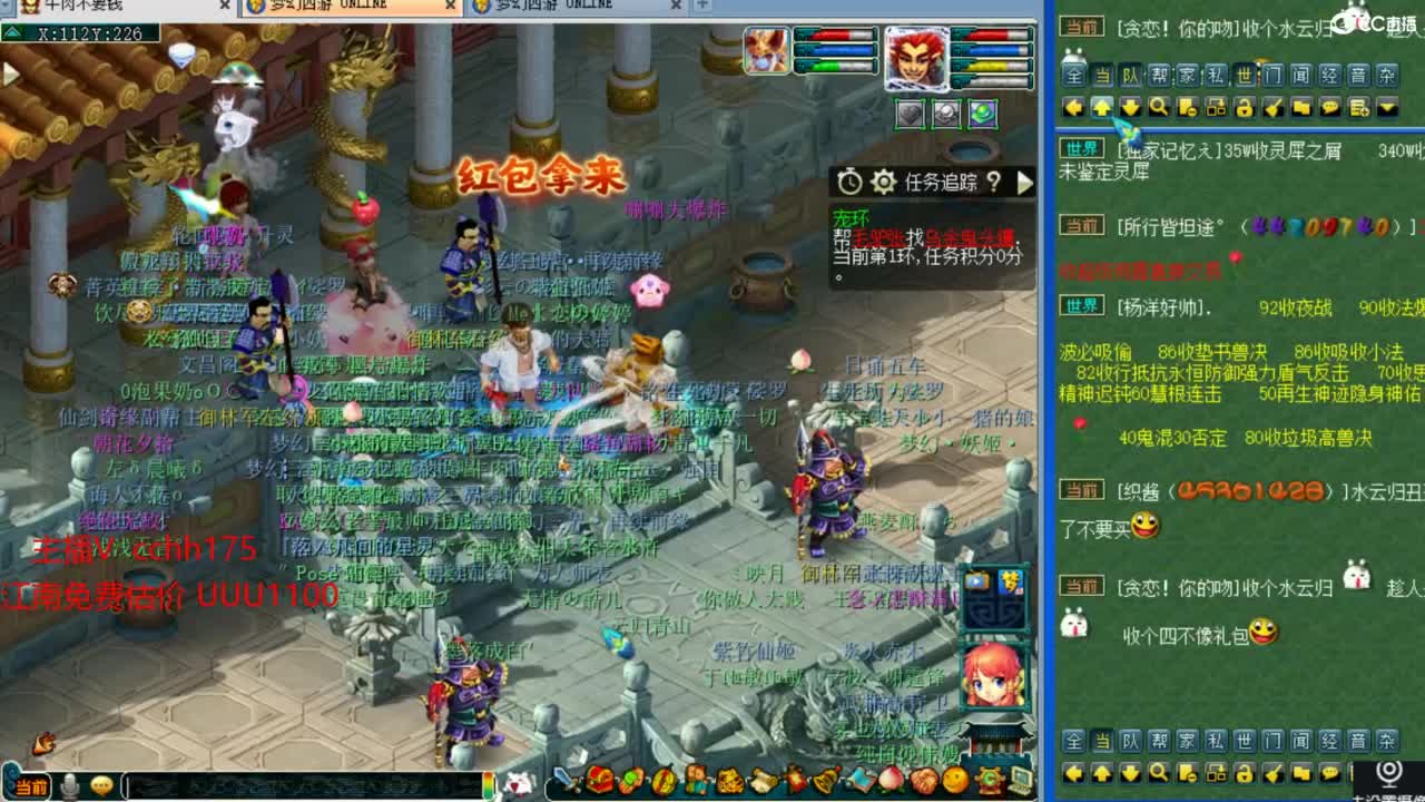 资源全能~ 第7段