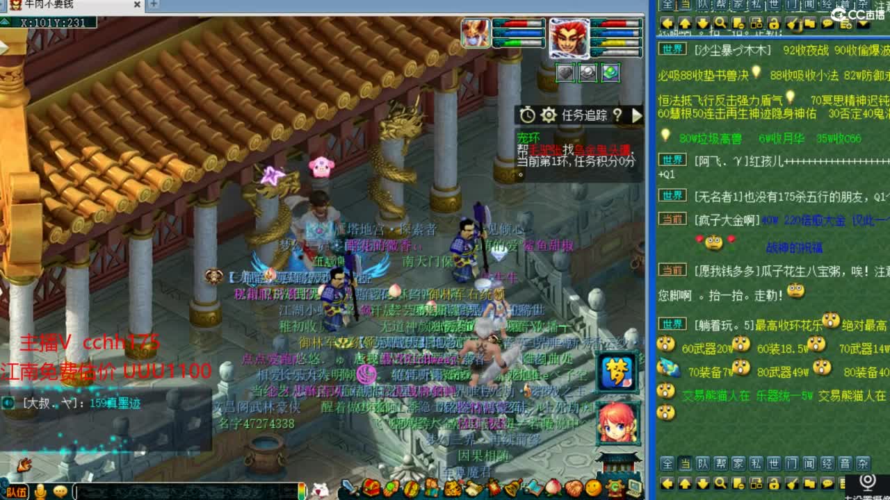 资源全能~ 第12段