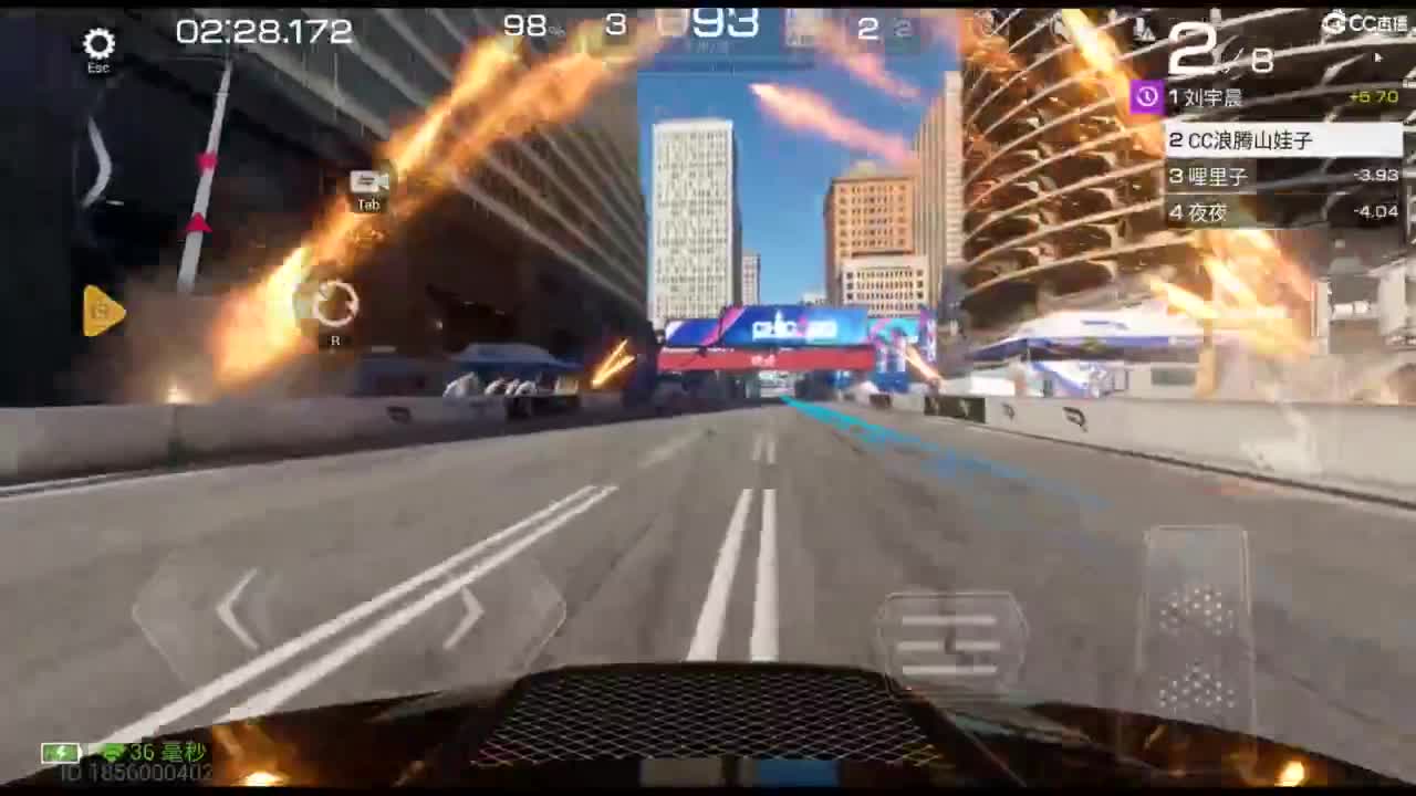 垫底上车神！ 第5段