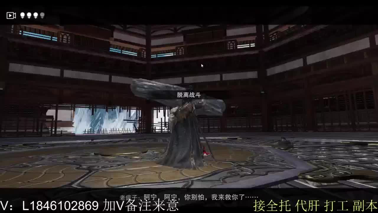 接副本包车各种 第17段