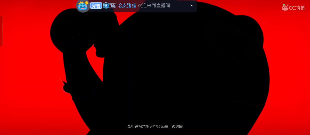 专治各种不开心 第3段