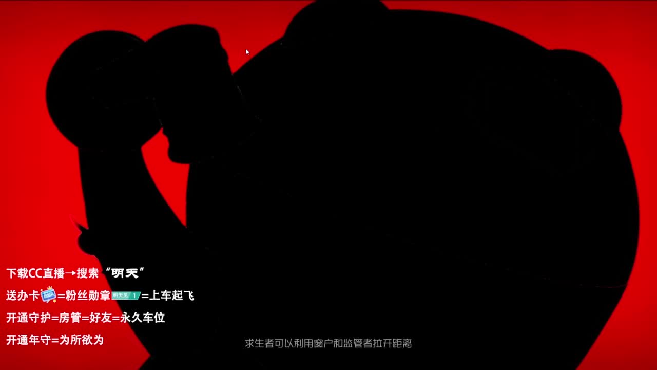 很会夹的男主播 第1段