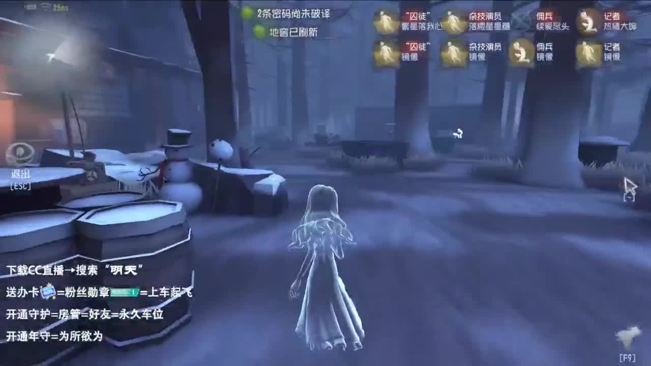 很会夹的男主播 第4段