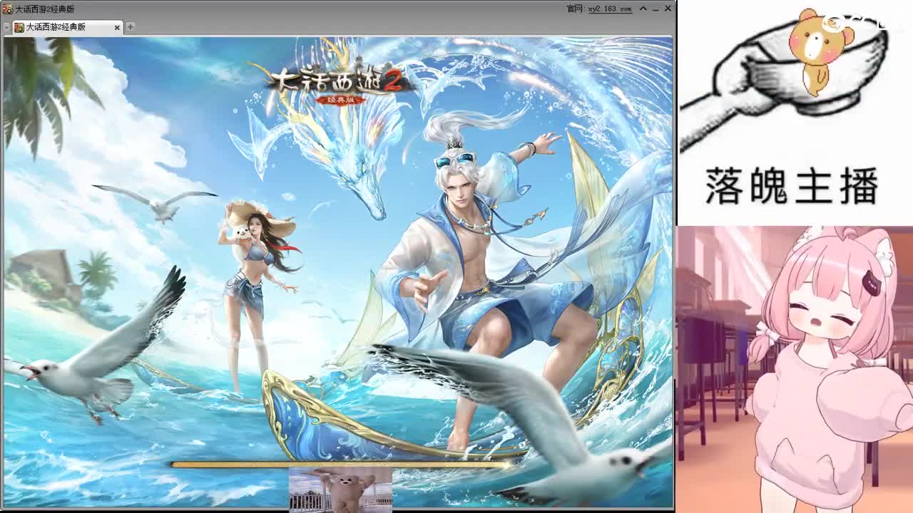 心之所向，便是阳光，无所畏惧，便是远方 第2段