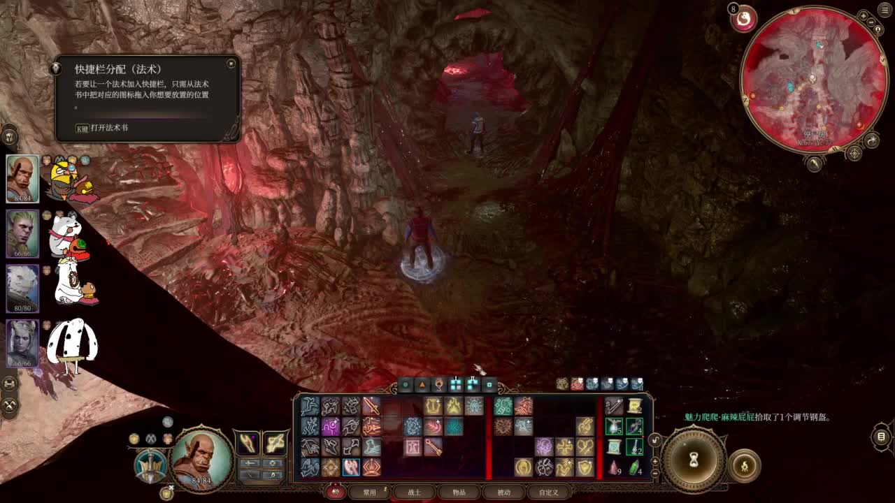 【肯尼】博吗 第1段