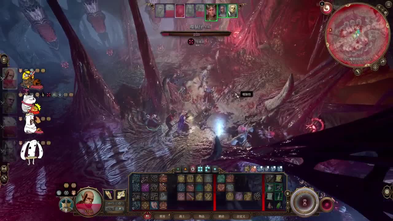 【肯尼】博吗 第2段