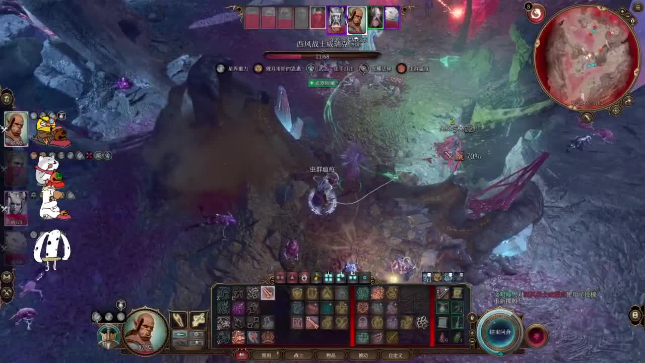 【肯尼】博吗 第5段