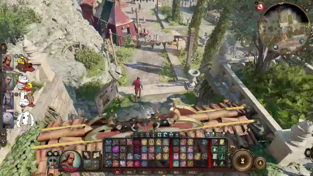 【肯尼】博吗 第7段