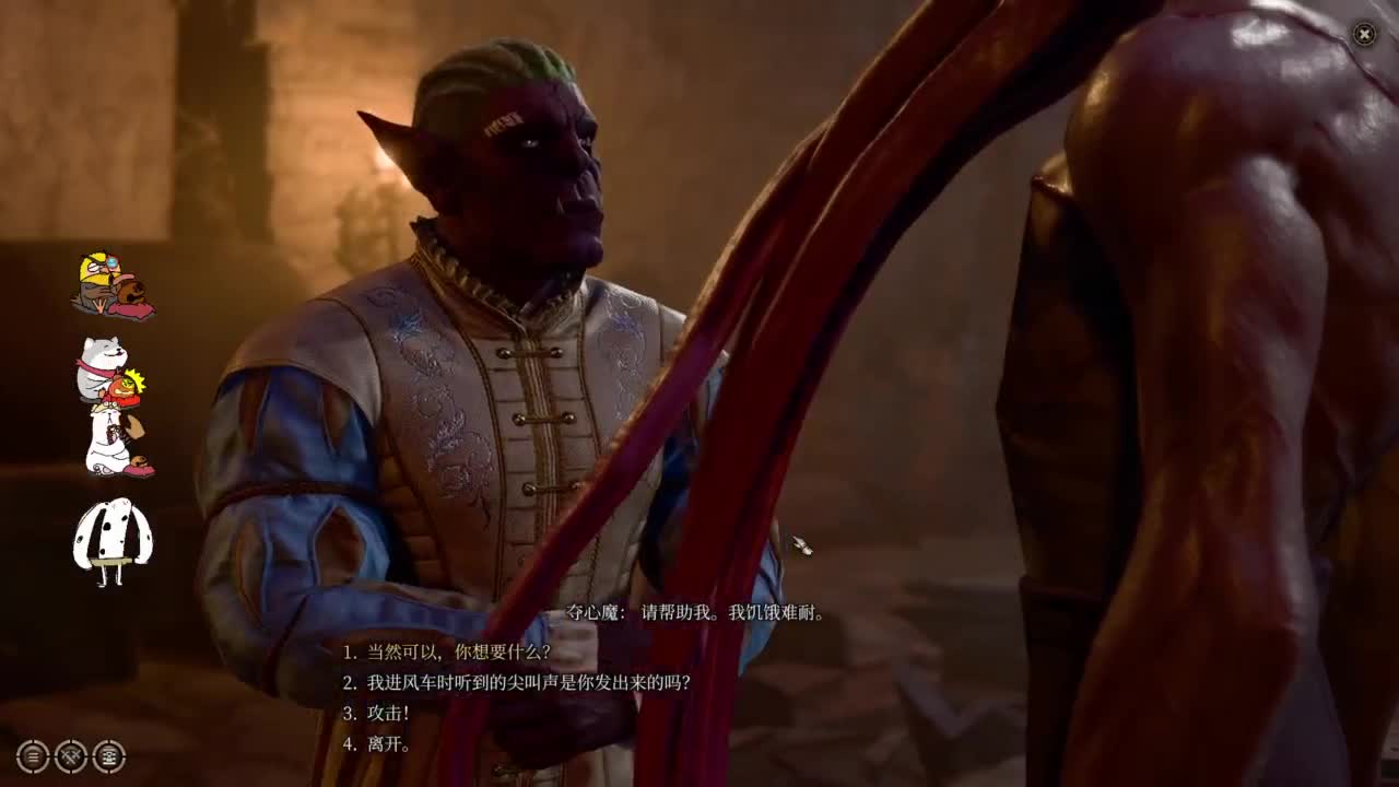 【肯尼】博吗 第9段