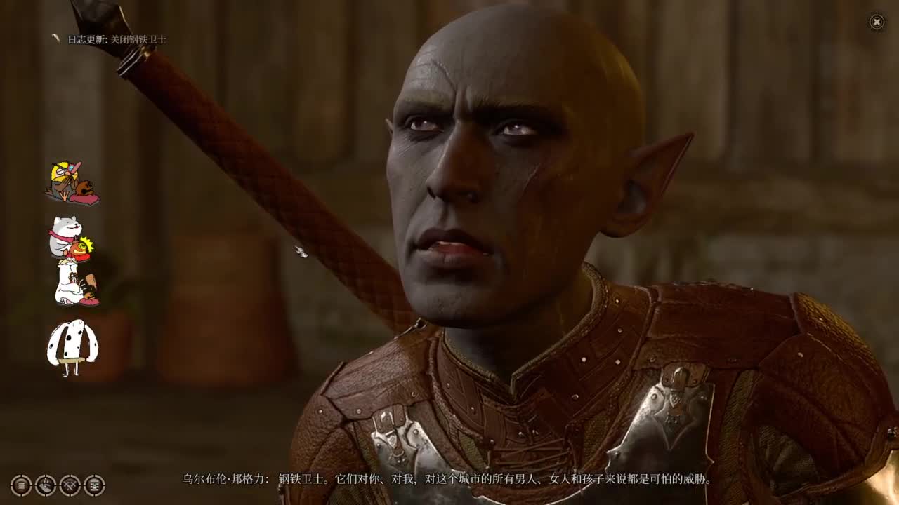 【肯尼】博吗 第11段