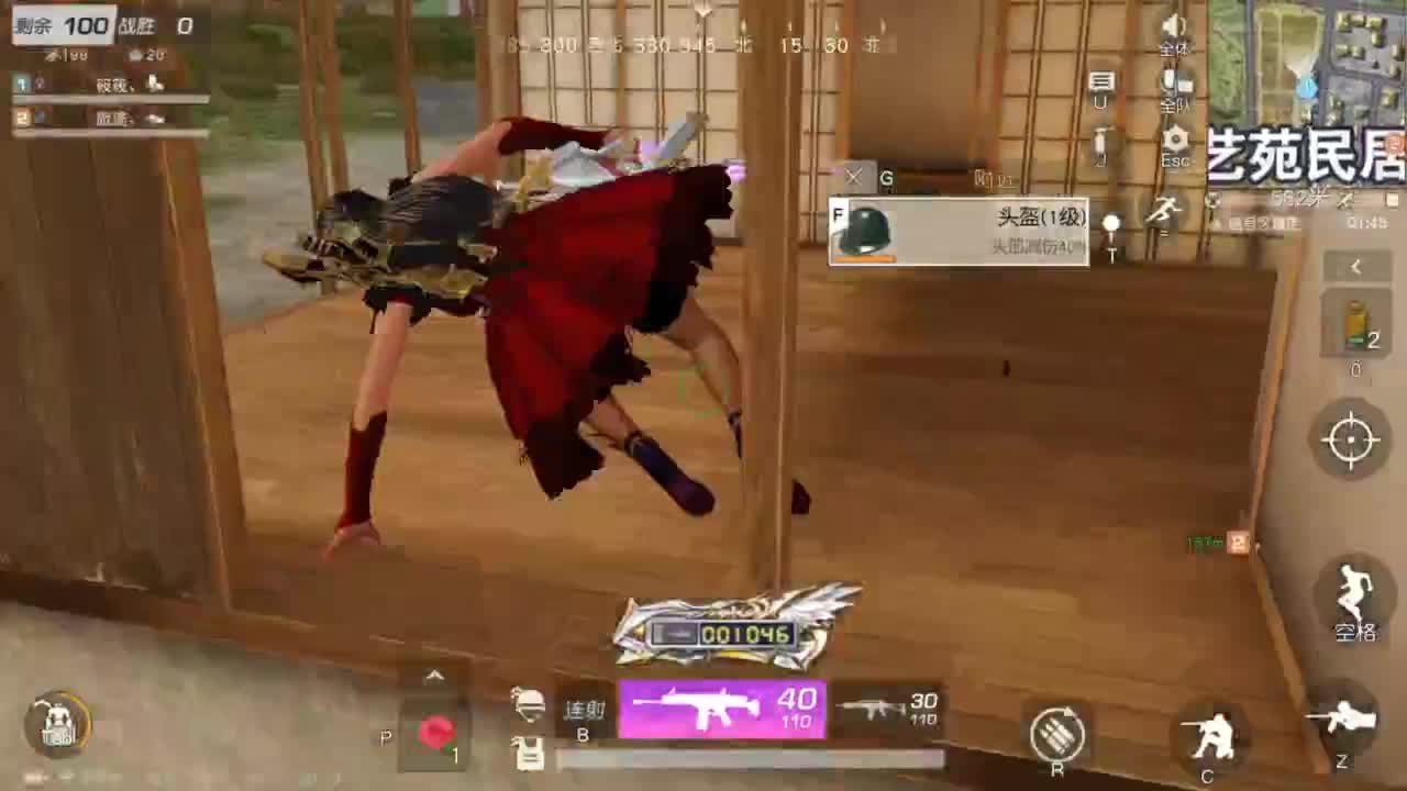 人来人往，留下的都是真的 第3段