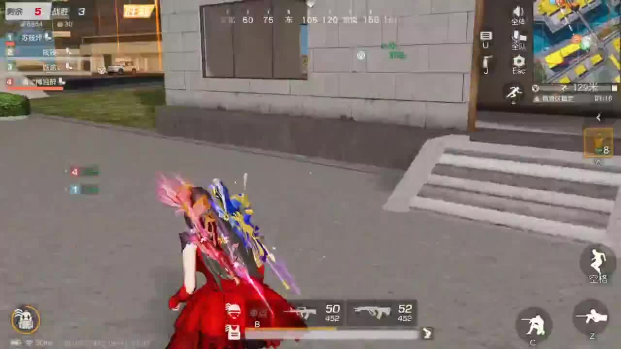 人来人往，留下的都是真的 第5段