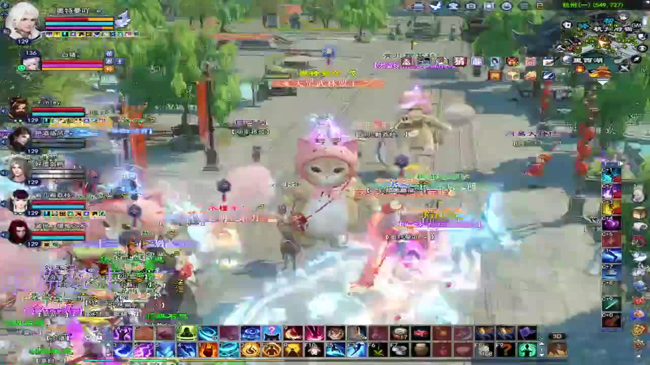 接资源~接个全托号 第1段