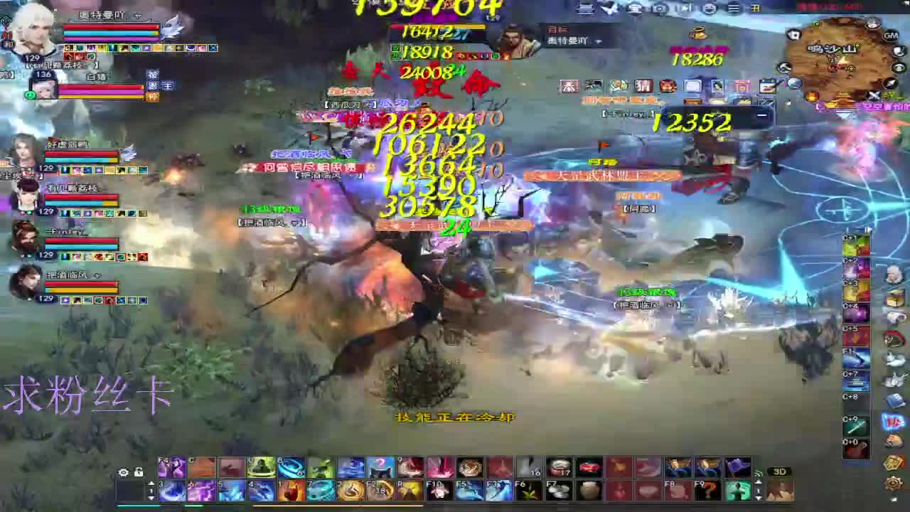 接资源~接个全托号 第2段