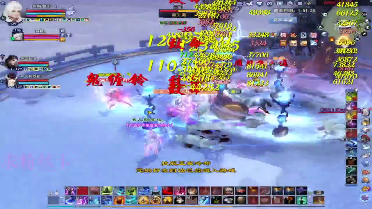 接资源~接个全托号 第8段
