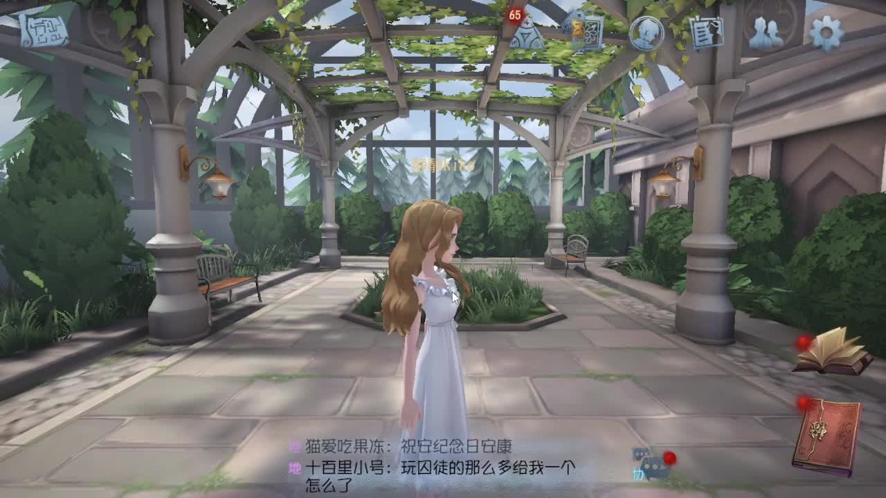 人屠双皇~ 第4段