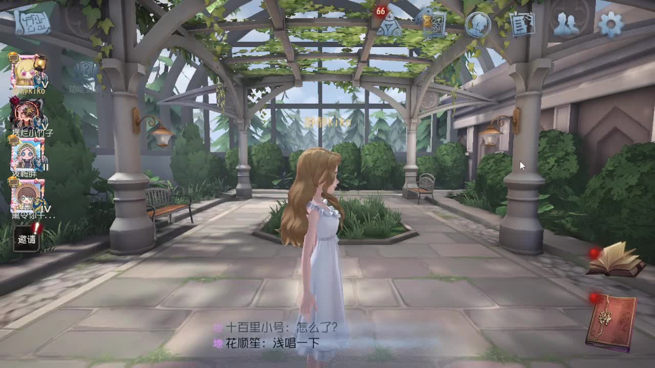 人屠双皇~ 第5段