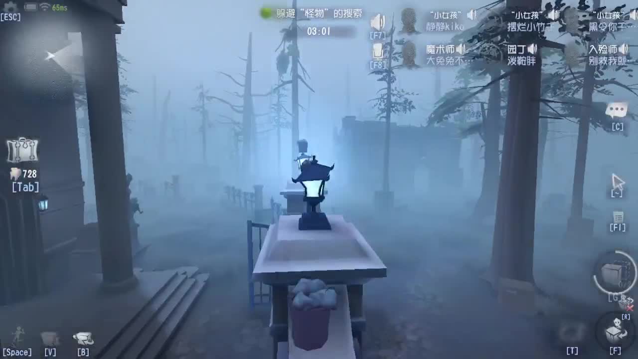 人屠双皇~ 第6段