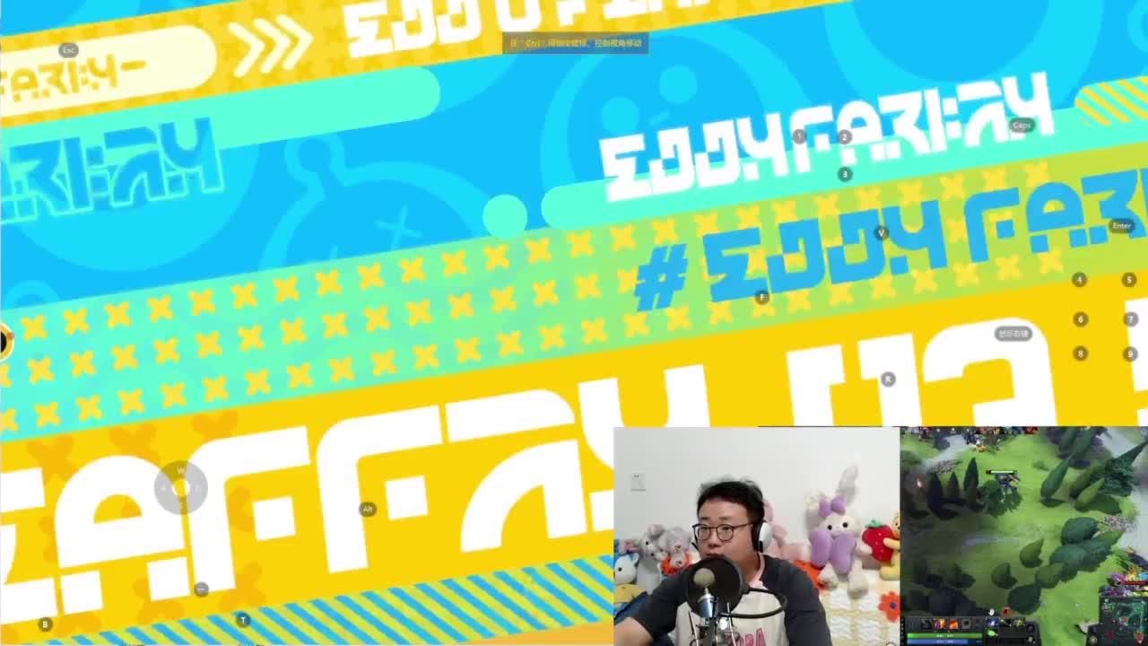 CC第一气人主播 第6段