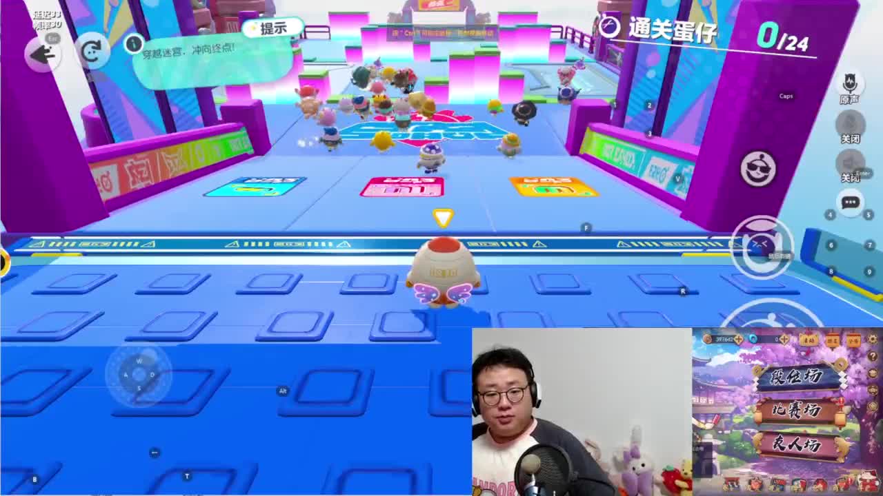 CC第一气人主播 第11段