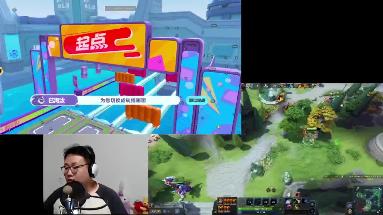 CC第一气人主播 第12段