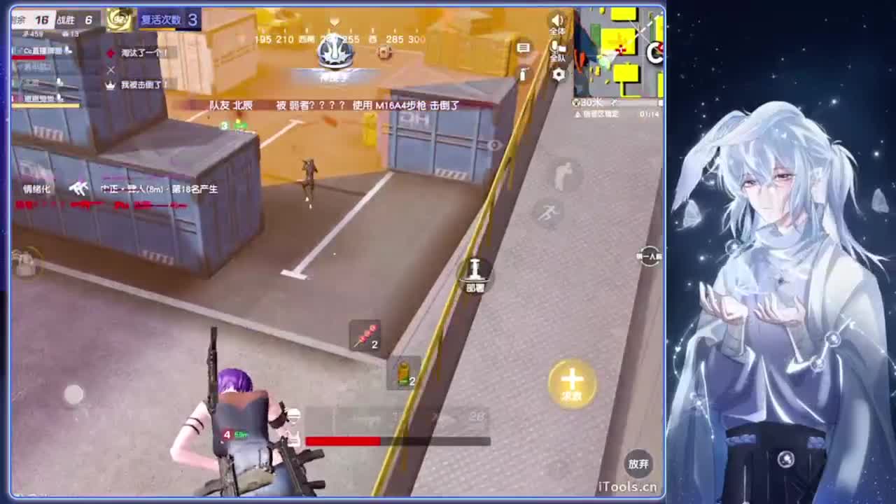 枷锁.-//‘♥♥ 第1段