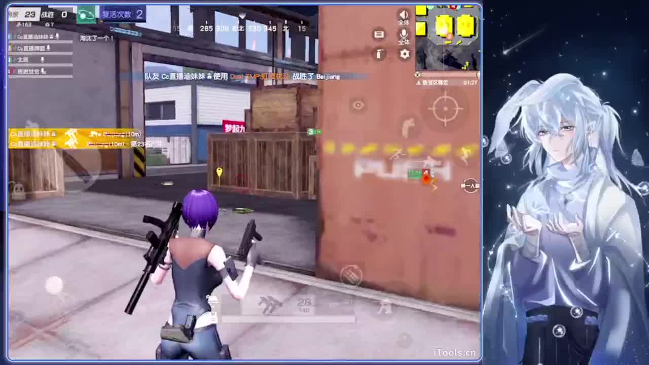 枷锁.-//‘♥♥ 第2段