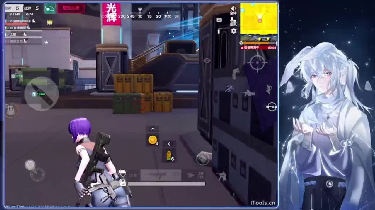 枷锁.-//‘♥♥ 第3段