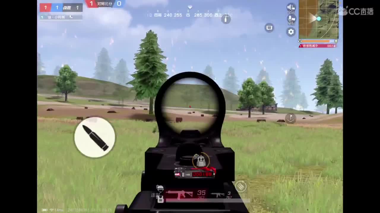 体验新地图 第9段